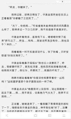 JS金沙官网登录